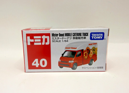 Stock tomica no 40 - uk,