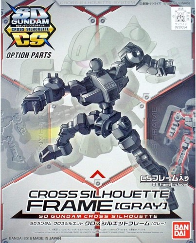 Cross silhouette frame gray - silhouette,