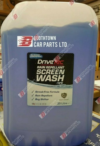 Drivetec rain repellant screen - drivetec,