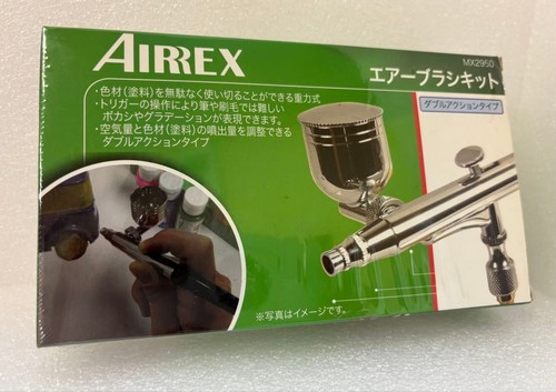 Anest iwata airrex mx2950 - anest,