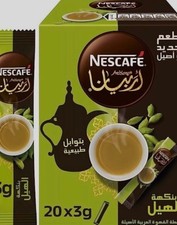 (3 Sticks) x Nescafe Arabiana Instant Arabic Coffee Cardamom [WIthout Box] قهوة