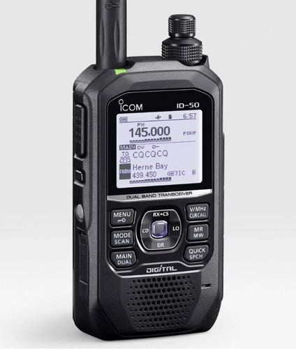 Icom 50e vhf uhf - icom, dual
