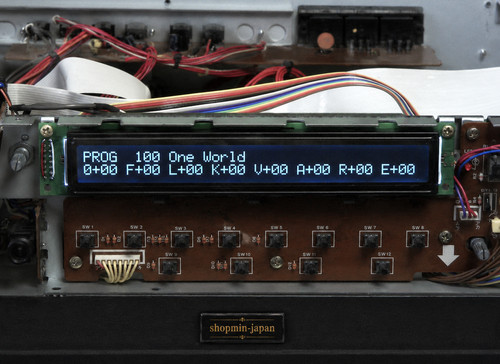 Korg m1r - ex, black