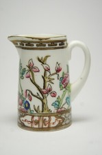 Vintage Coalport Indian Tree