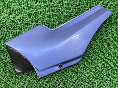 Gpz900r left side cover - side,