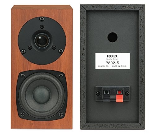 Fostex kansupi speaker system - fostex,