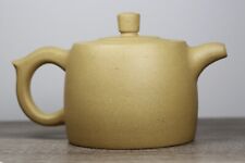 Large Zisha Teapot - Authentic