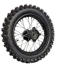 RIM72 12" REAR WHEEL RIM AND