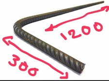 Rebar L's  code 11  H10 1200x300mm Concrete  12off delivered U.K. Mainland