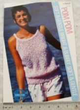 Vintage: Sirdar 8437 top, pom pom