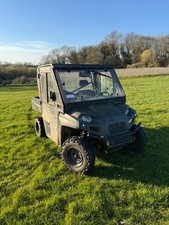 **POLARIS RANGER 570 EFI 2019