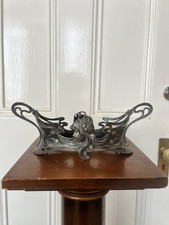 Art Nouveau WMF Silver Plated