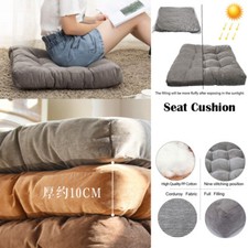 Large Corduroy Chair Pad Tatami Floor Cushion Square Thicken Seat Cushion