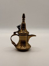Vintage Arabic Coffee Pot