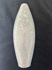 Cobridge 30 cm Crystalline