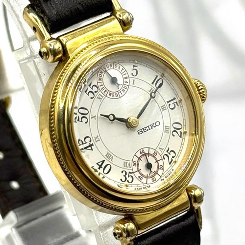 Rare extremely seiko - rare,