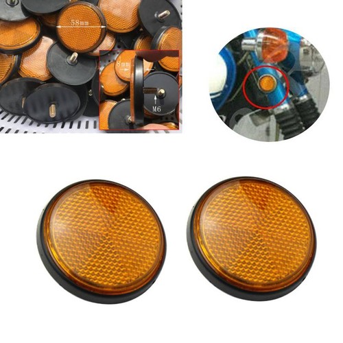 New practical fork reflector - new,