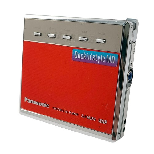Panasonic mj55 minidisc - panasonic, sj-mj55