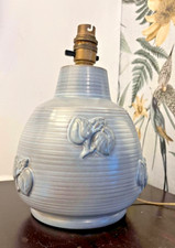 VINTAGE POOLE POTTERY LAMP