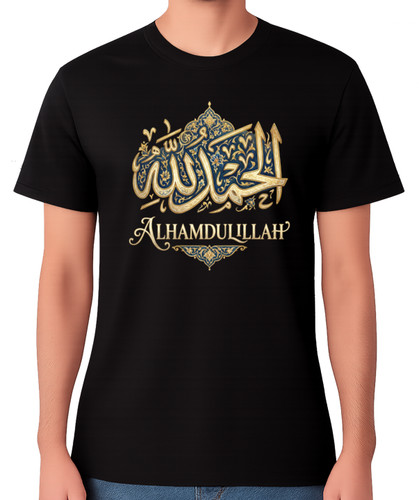 Alhamdulillah shirt islamic - alhamdulillah, t-shirt