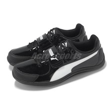 Puma Throw 10.5 Black White Men Unisex Shot Put Discus Throwing Shoes 311874-02