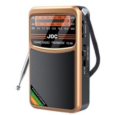 Portable Full Band AM/FM/SW Radio Pocket Radio with Battery3364