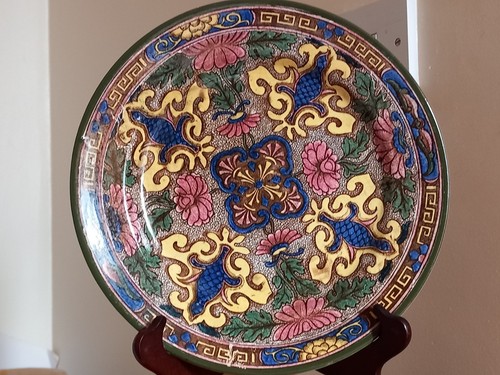 Antique royal doulton islamic - antique,