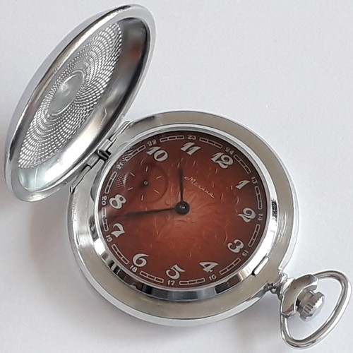 Molnija ussr 3602 calibre - molnija, 18
