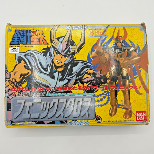 Bandai saint seiya vintage - bandai,