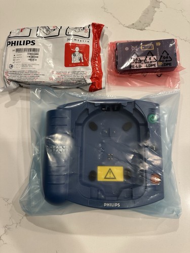 Philips heartstart aed hs1 - heartstart,