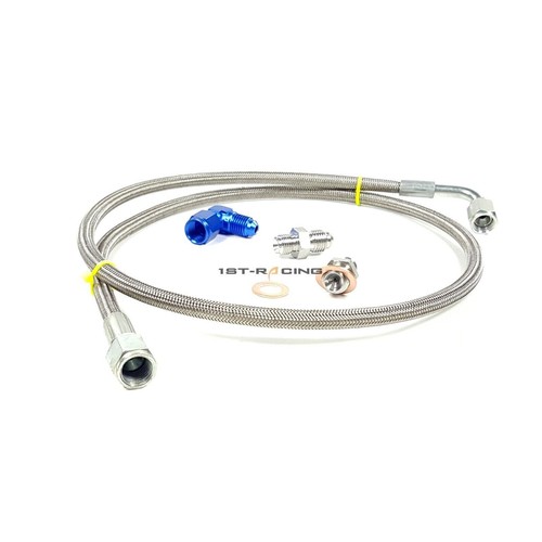 Turbo oil feed line for - turbo,