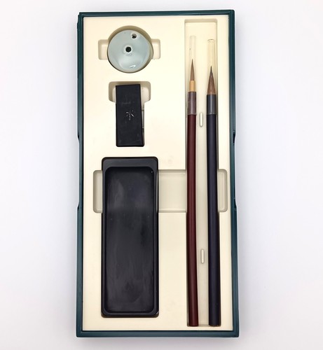 Japanese calligraphy set - japanese,