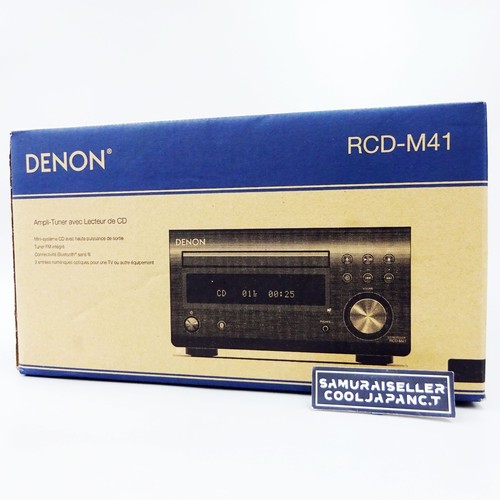 Denon rcd m41 radio discrete - denon,