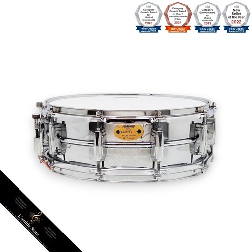 Ludwig lb400b snare - snare, drum