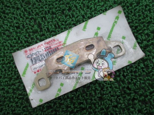 Kawasaki zephyr 750 - brake, pads