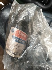 YAMAHA SR500 NOS LEFT HAND