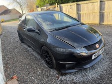 Honda Civic Type R Fn2