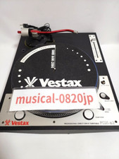 Vestax PDX-A2 vertical