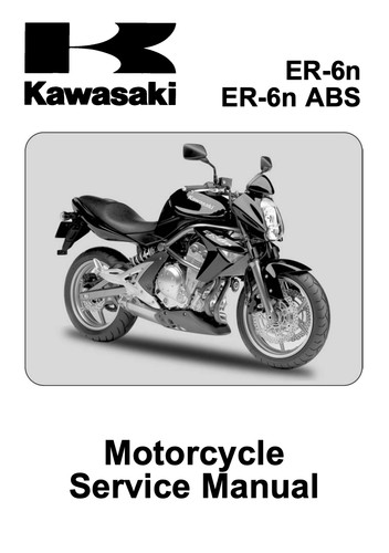 2005 kawasaki er 6n - 2005,