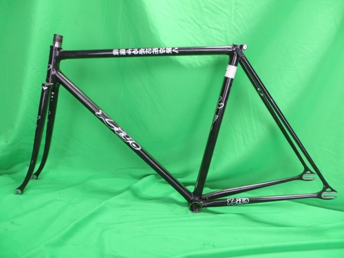 Kiyo miyazawa njs - kiyo, keirin