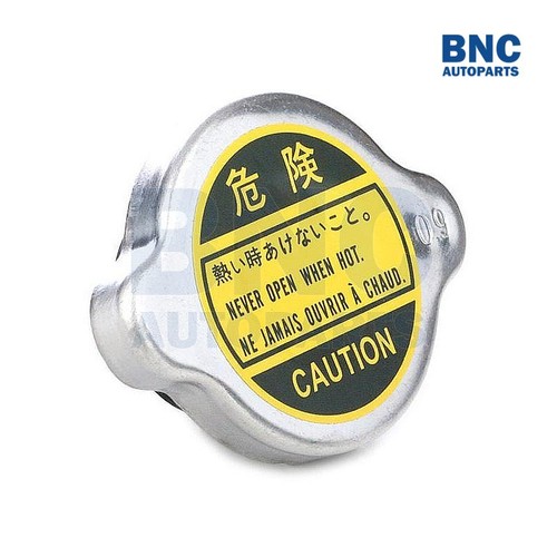 Radiator cap fits - radiator,