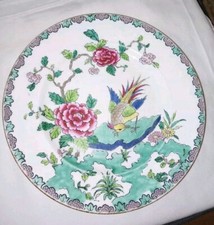 Crown Staffordshire Antique
