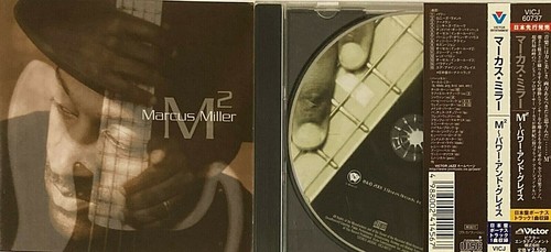 Marcus miller jazz fusion bass - miller,