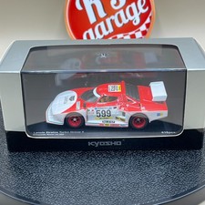 Kyosho 1/43 Lancia Stratos