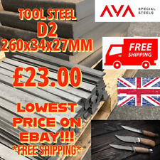 Knife Making Steel D2 Tool