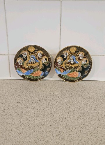 Matching pair vintage - matching,