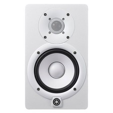 Yamaha HS5 Studio Monitors