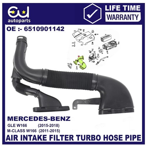Air intake filter tube - air,