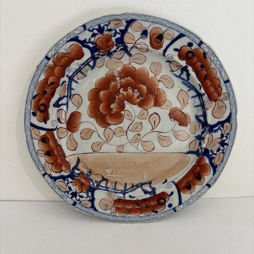 Antique mason rust coral - antique,