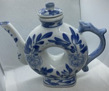 Vintage Chinese Porcelain Blue